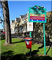 Argyll Gardens name sign, Gorseinon in SA4 4XP