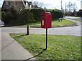 Elizabeth II postbox on Westoning Road, Harlington in LU5 6NR