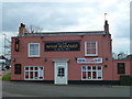 The Royal Standard - Public Houses, Inns and Taverns of Wisbech in PE13 2RD
