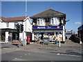 Post Office, Flitwick in MK45 1UH