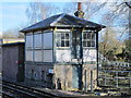 Former signal box at Ruislip tube station in HA4 7BP