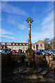 War Memorial at Thomas Rotherham College in S60 2RP