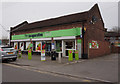 The Co-operative Food in ST2 7HD