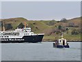 Ferries crossing, Sound of Kerrera in PA34 4PE