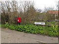 Sandy Lane Postbox & Sandy Lane sign in Sharpstone Street