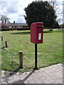 Elizabeth II postbox, Lees in DE6 5BE