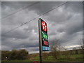 Texaco petrol sign on Bath Road, Fyfield in SN8 1QA