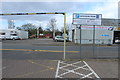 Exit from Gatehead Road Car Park in Crosshouse