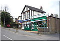Former Post Office, Cuffley in EN6 4LD