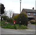 Elizabeth II postbox on Town Road, Fleggburgh in NR29 3AB