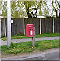 Elizabeth II postbox on Station Road, Ormesby St Margaret in NR29 3QE