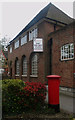 Former post office, Radlett in WD7 7ET