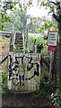 Gate to Pedestrian Rail Crossing - Brooklands in KT13 0XN