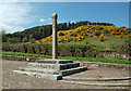Historic Cross at Patna in KA6 7LP