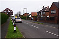 Park Drive, Long Eaton in NG10 5HD