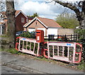 Elizabeth II postbox on Corton Long Lane in NR32 5DE