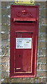 Close up, George V postbox near Herringby Hall in NR29 3EW