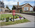 Elizabeth II postbox on West Road, West Caister in West Caister