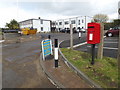 Acorn House & Paper Mill Lane Postbox in IP8 4FE