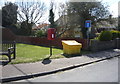 Elizabeth II postbox on Broadwood Close, Trimingham in Trimingham