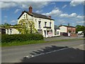The Pheasant Inn, Welland in WR13 6NQ