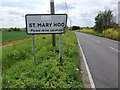 St. Mary Hoo Village Sign in ME3 8RS