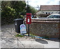Elizabeth II postbox on The Street, Happisburgh in Happisburgh