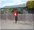 Elizabeth II postbox on Coast Road, Bacton in Paston