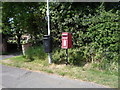 Elizabeth II postbox, Newton Arlosh in CA7 5AT
