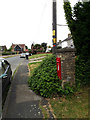 Stowupland Road George V Postbox in IP14 5EX