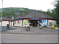 Ballachulish Visitor Centre in PH49 4JF