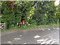 The Limeburners Postbox in IP8 4SF