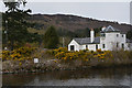 Highland : Bona Lighthouse in IV2 6EL