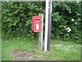 Elizabeth II postbox, Lindow End in WA16 7AY