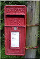 Close up, Elizabeth II postbox, Lindow End in WA16 7AY