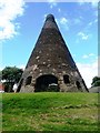 Glass Cone in Catcliffe in S60 5TE