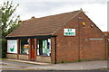 Chemist's shop in Terrington St Clement in PE34 4DU