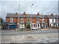 Houses on Clifton Road, Ruddington in NG11 6BS