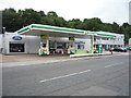 Service station on Nottingham Road, Stapleford in NG9 8AY