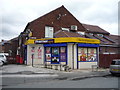 Dip Convenience Store, Stapleford in NG9 8AY