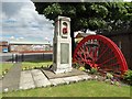 The war memorial at Brampton in S73 0XH