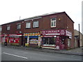 Shops on New Hall Lane, Preston in PR1 4QN