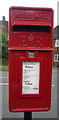 Elizabeth II postbox on Broom Leys Road, Coalville in LE67 3BA