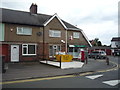 Meadow Lane Post Office, Coalville in LE67 4RN