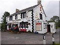 The Old Station inn, Hallatrow in BS39 6EY