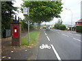 George V postbox on Walton Road in North East Derbyshire District