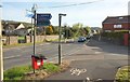 Junction on Weston Road, Long Ashton in BS41 9FE