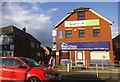 More Choice Mortgage Centre on High Street, Flitwick in MK45 1UH