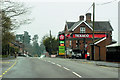 Minsterley, Texaco Garage on Station Road in SY5 0US