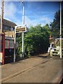 Shepley railway station in HD8 8EL
